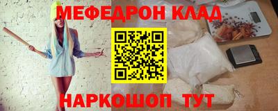 МДПВ Кумертау