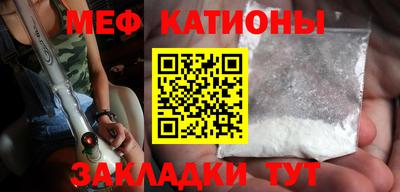 МДПВ Кумертау