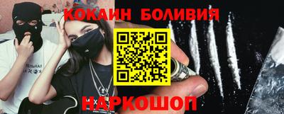 МДПВ Кумертау