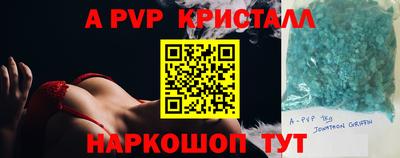 кокаин Кулебаки