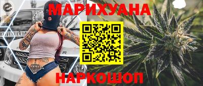 МДМА Кунгур