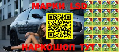 кокаин Кулебаки