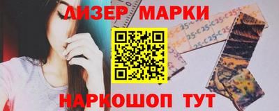 кокаин Кулебаки