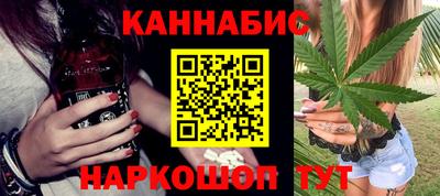 МДМА Кунгур