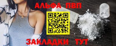 МДПВ Кумертау
