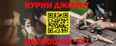 МДМА Кунгур