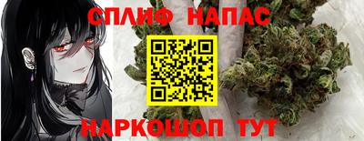 кокаин Кулебаки