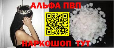 МДМА Кунгур