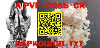 МДПВ Кумертау