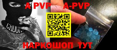 кокаин Кулебаки