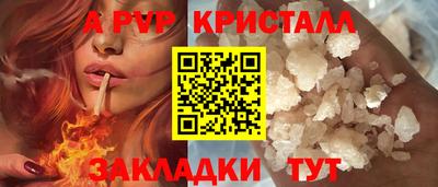 кокаин Кулебаки
