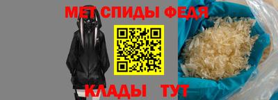МДМА Кунгур