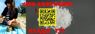 МДПВ Кумертау