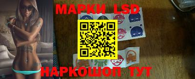 кокаин Кулебаки