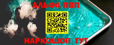 МДПВ Кумертау