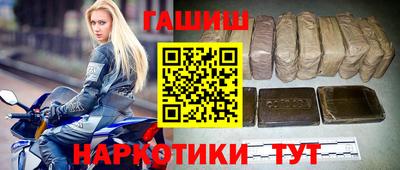 кокаин Кулебаки