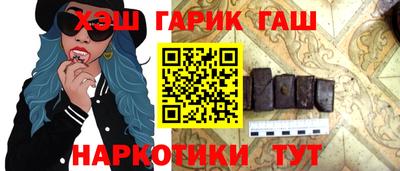 кокаин Кулебаки