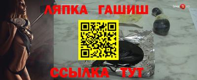 МДПВ Кумертау