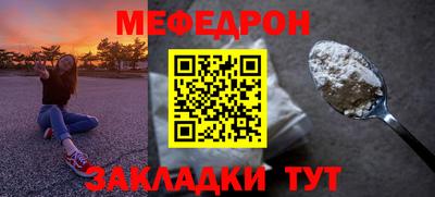 МДПВ Кумертау